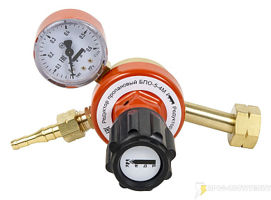 Редуктор пропановый КЕДР БПО-5-4М